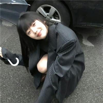 有时候，永远不